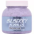 Hollyskin Bilberry Bubbles 350g