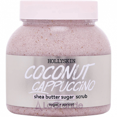 Hollyskin Coconut Cappuccino        