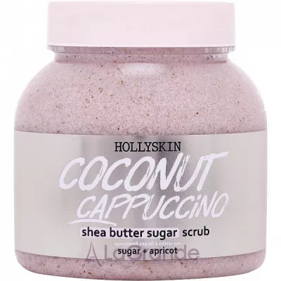 Hollyskin Coconut Cappuccino        