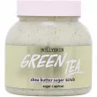 Hollyskin Green Tea 350g