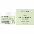 Hollyskin Glycolic AHA Acid Face Scrub 100ml