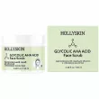 Hollyskin Glycolic AHA Acid Face Scrub 100ml