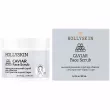 Hollyskin Caviar Face Scrub 100ml