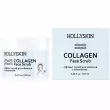 Hollyskin Collagen Face Scrub 100ml