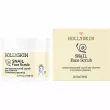 Hollyskin Snail Face Scrub 100ml