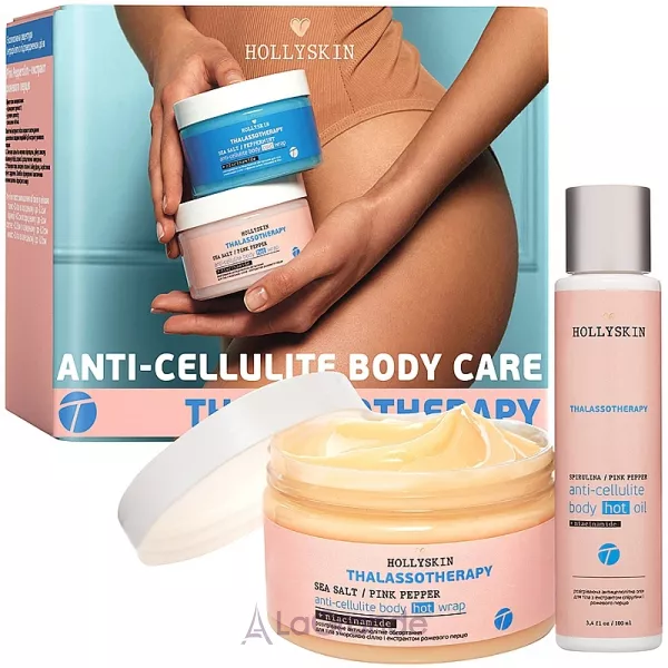Hollyskin Thalassotherapy ����� (������������� ��������������� ����������� ��� ����, 250 �� + ��������������� �����, 100 ��)