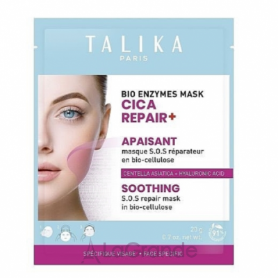 Talika Bio Enzymes Mask Cica Repair Soothing    