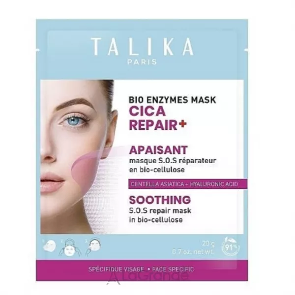 Talika Bio Enzymes Mask Cica Repair Soothing ������������� ����� ��� ����