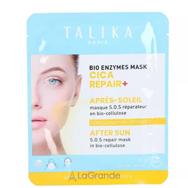 Talika Bio Enzymes Mask Cica Repair After Sun ����������������� ����� ��� ���� ����� ������
