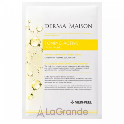 Medi-Peel Derma Maison Toning Active Facial Mask      