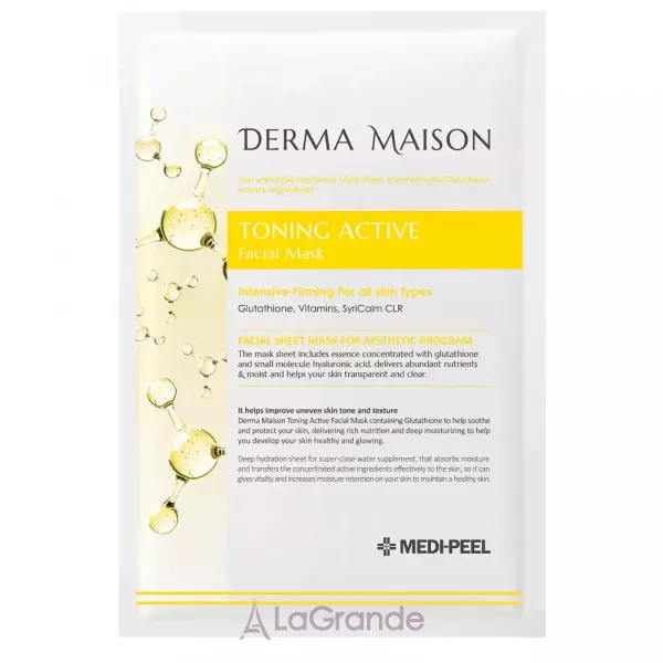 Medi-Peel Derma Maison Toning Active Facial Mask ��������� �������� ����� � �������� ����������