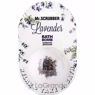 Mr.Scrubber Lavender Bath Bomb    