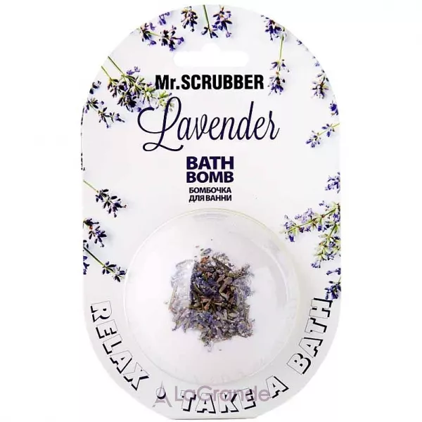 Mr.Scrubber Lavender Bath Bomb �������� ��� ����� 