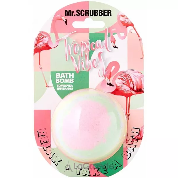 Mr.Scrubber Tropical Vibes Bath Bomb �������� ��� ����� 