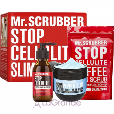 Mr.Scrubber Stop Cellulite Cold  (oil/100ml + cr/cold/250g + scrub/200g)