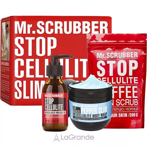 Mr.Scrubber Stop Cellulite Cold ����� (oil/100ml + cr/cold/250g + scrub/200g)