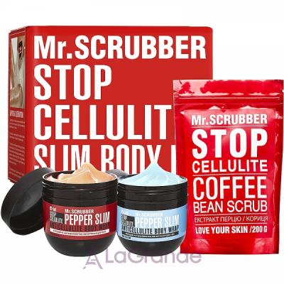 Mr.Scrubber Stop Cellulite Hot & Cold + Scrub  (cr/2x250g + scrub/200g)