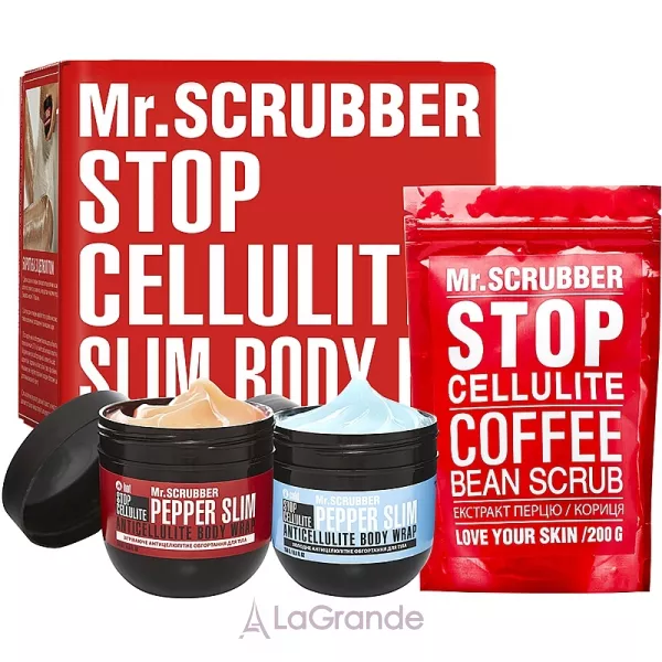 Mr.Scrubber Stop Cellulite Hot & Cold + Scrub ����� (cr/2x250g + scrub/200g)