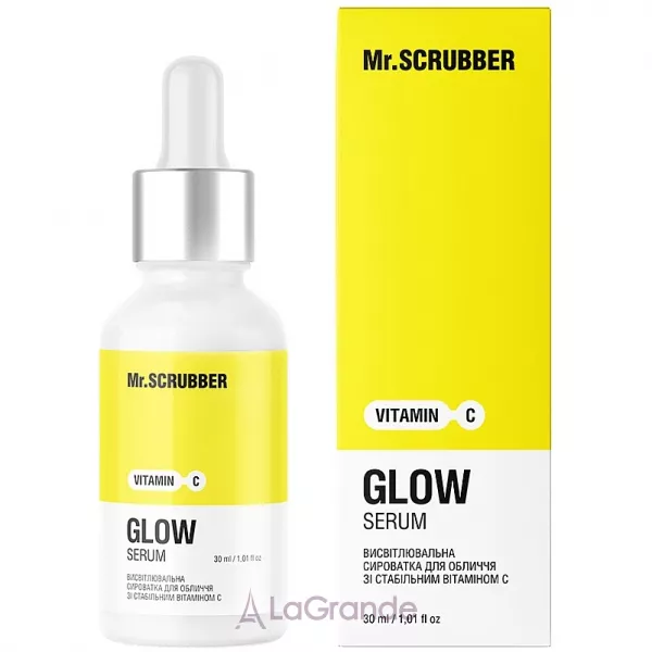 Mr.Scrubber Glow Vitamin C Serum ������������� ��������� ��� ������� � ��������� ������� �