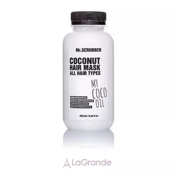 Mr.Scrubber My Coco Oil All Hair Type Coconut Hair Mask ³������������ ����� ��� ������� � ��������� �볺�