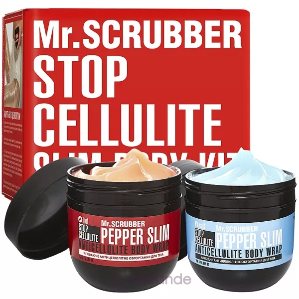 Mr.Scrubber Stop Cellulite Hot & Cold ����� (cr/2x250g)