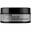 Mr.Scrubber Men`s Care Routine Activated Charcoal Face Scrub    