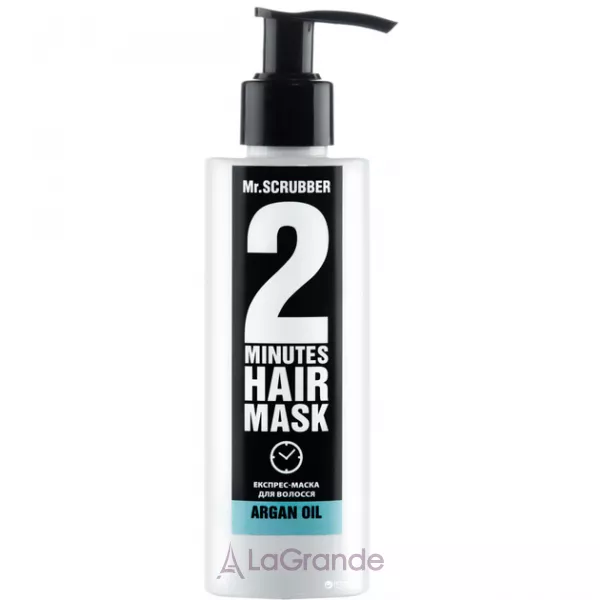 Mr.Scrubber 2 Minutes Hair Mask Argan Oil �������-����� ��� �������� ������� � ��������� �볺�