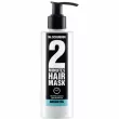 Mr.Scrubber 2 Minutes Hair Mask Argan Oil 200ml