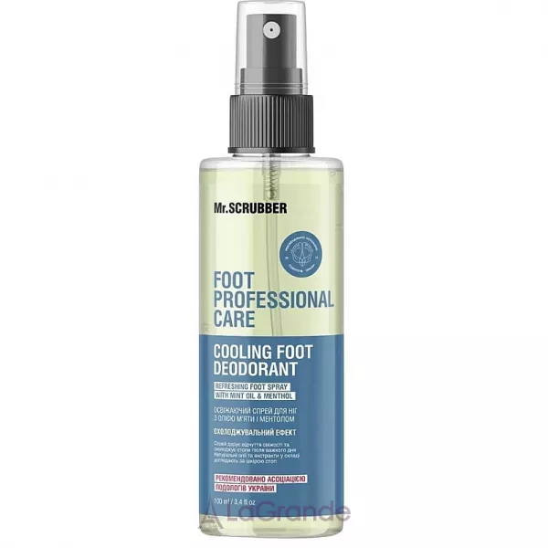 Mr.Scrubber Foot Professional Care ���������� ����� ��� ��� � ������ ���� � ��������