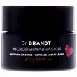 Dr. Brandt Microdermabrasion Smoothing Lip Scrub    