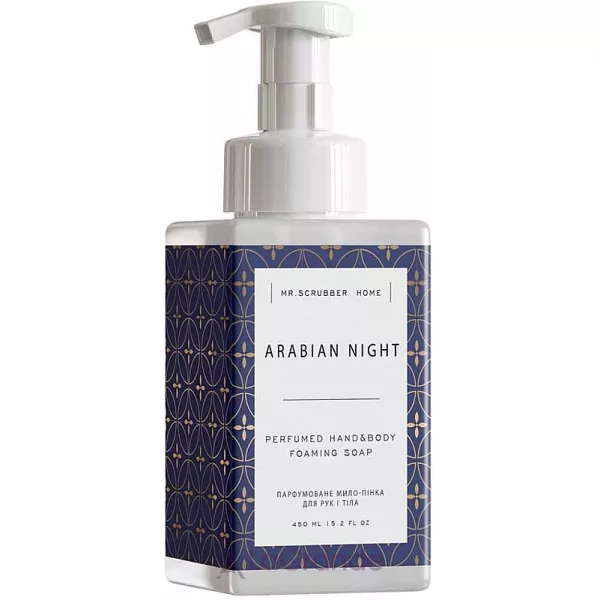 Mr.Scrubber Home Arabian Night Perfumed Hand & Body Foarming Soap ����������� ����-���� ��� ��� � ��� 