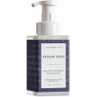 Mr.Scrubber Home Arabian Night Perfumed Hand & Body Foarming Soap 450ml