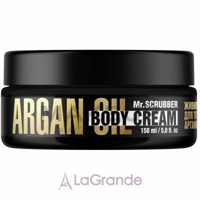 Mr.Scrubber Body Couture Argan Oil       볺