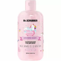 Mr.Scrubber Unicorn Dust Shower Gel & Bath Foam ��������������� ���� ��� ���� "Unicorn Dust"