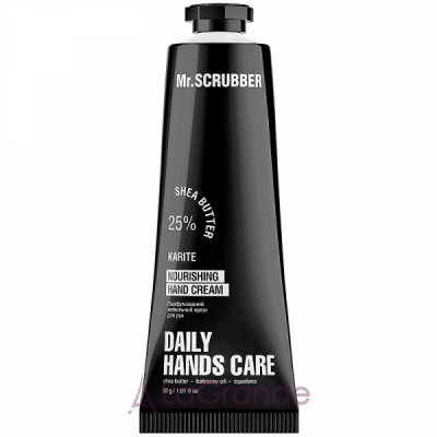 Mr.Scrubber Karite Nourishing Hand Cream      