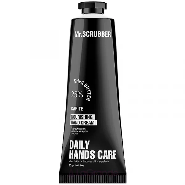 Mr.Scrubber Karite Nourishing Hand Cream ������������ ��������� ���� ��� ��� 