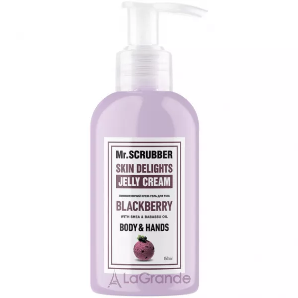 Mr. Scrubber Skin Delights Body & Hands Jelly Cream Blackberry ����������� ����-���� ��� ���� � ��� 