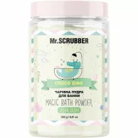 Mr.Scrubber Croco Dino Magic Bath Powder ����� ��� ����� "Croco Dino"