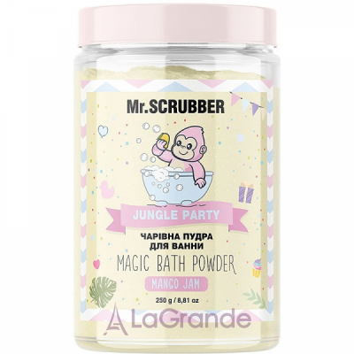 Mr.Scrubber Jungle Party Magic Bath Powder    