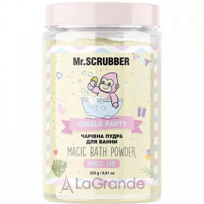 Mr.Scrubber Jungle Party Magic Bath Powder    