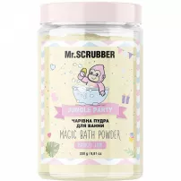 Mr.Scrubber Jungle Party Magic Bath Powder ����� ��� ����� "Jungle Party"