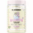 Mr.Scrubber Jungle Party Magic Bath Powder 250g