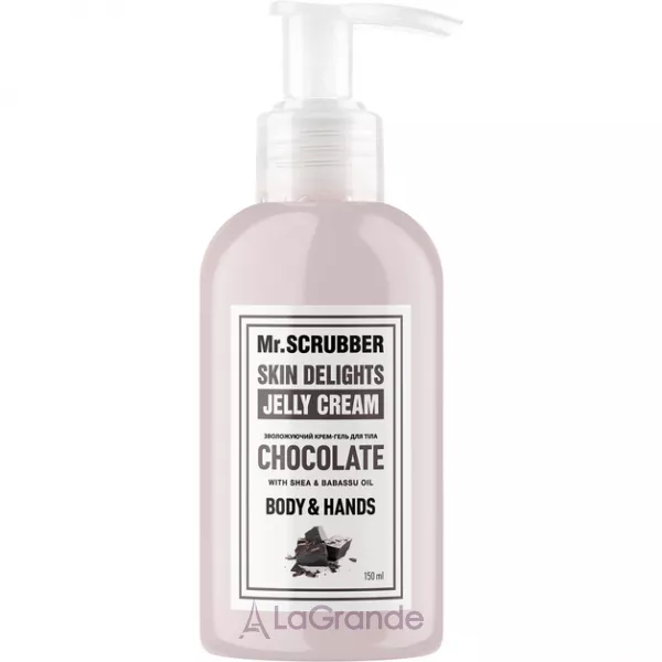 Mr. Scrubber Skin Delights Body & Hands Jelly Cream Chocolate ����-���� ��� ��� �� ��� 