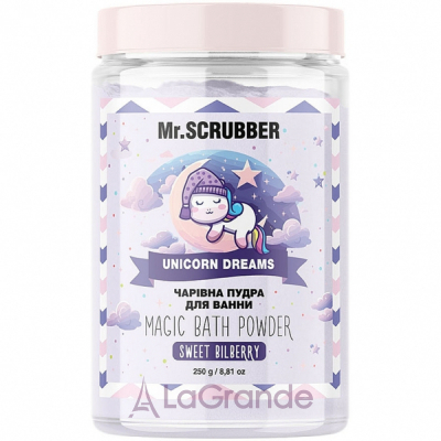 Mr.Scrubber Unicorn Dreams Magic Bath Powder    