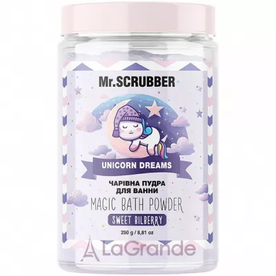 Mr.Scrubber Unicorn Dreams Magic Bath Powder    