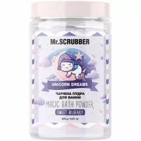 Mr.Scrubber Unicorn Dreams Magic Bath Powder ����� ��� ����� "Unicorn Dreams"