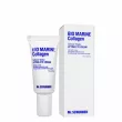 Mr.Scrubber Bio Marine Collagen Lifting Eye Cream ˳          