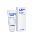 Mr.Scrubber Bio Marine Collagen Lifting Eye Cream ˳          