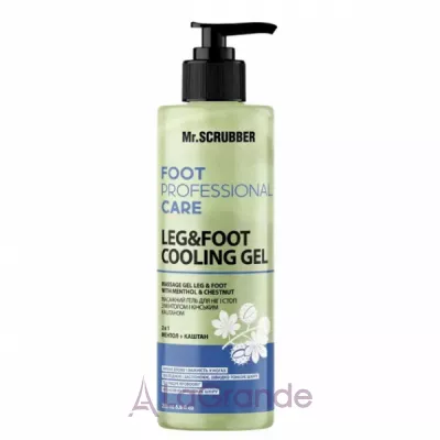 Mr.Scrubber Foot Professional Care Leg&Foot Cooling Gel           