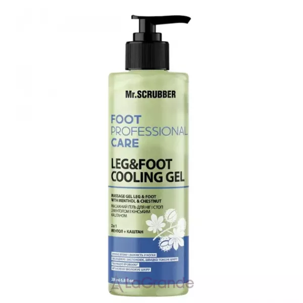 Mr.Scrubber Foot Professional Care Leg&Foot Cooling Gel ��������� ���� ��� ��� � ���� � �������� � ��������� ��������
